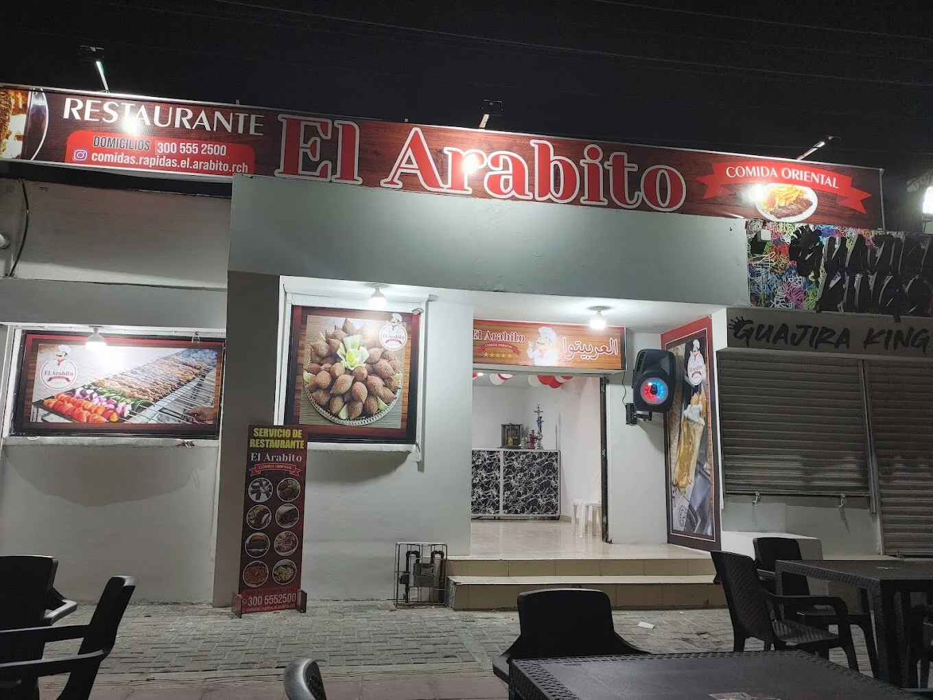Restaurante El Arabito-6471