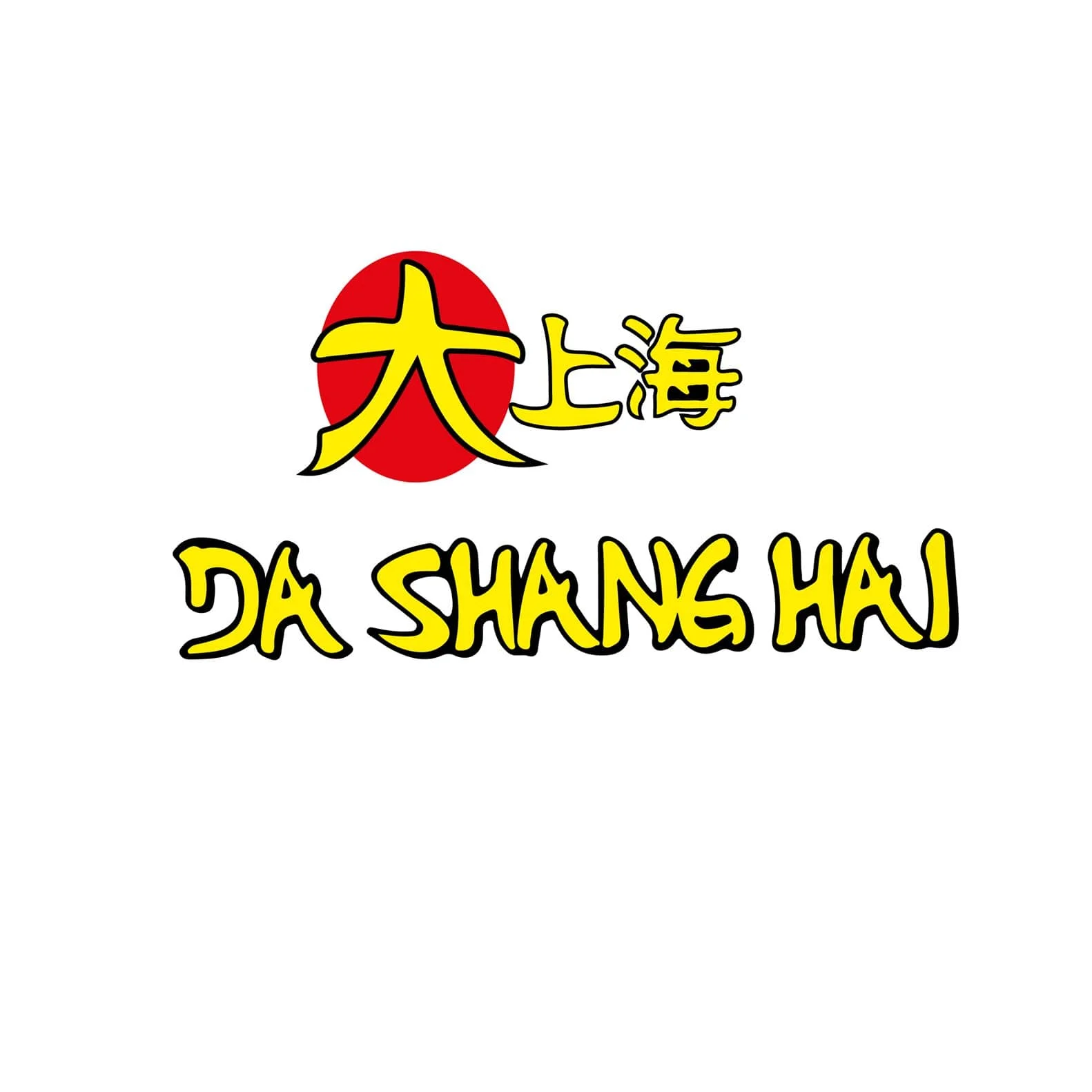 RESTAURANTE DA SHANG HAI 大上海-6126