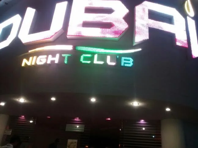 DUBAI NIGHT CLUB-10046